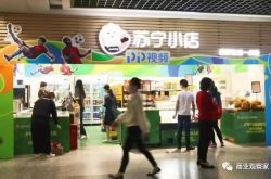 [9分钟科普]岳阳市工厂咨询热线电话_哔哩哔哩-2